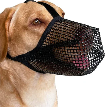 Новая сетчатая пасть для выгула собак, дышащее устройство для защиты от укусов, намордник, аксессуары для домашних животных Оптом