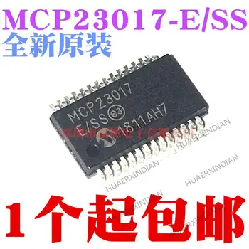 2ШТ MCP23017 MCP23017-E/SS SSOP28 Новый оригинал