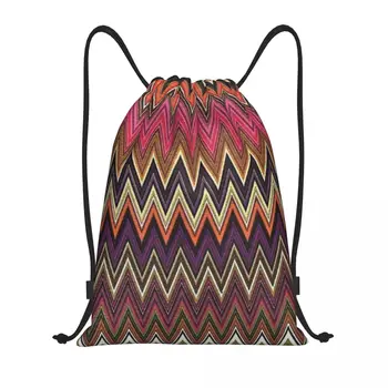 Домашний Зигзагообразный многоцветный рюкзак на шнурке, Женский Мужской рюкзак для спортзала, складная камуфляжная сумка для покупок в стиле бохо.