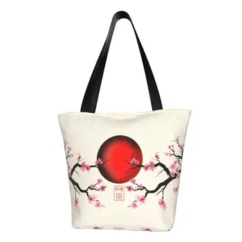 Японская Сакура, Цветущая сакура с красным восходящим солнцем, Хозяйственная сумка, холщовая сумка через плечо, прочные сумки для покупок с цветами