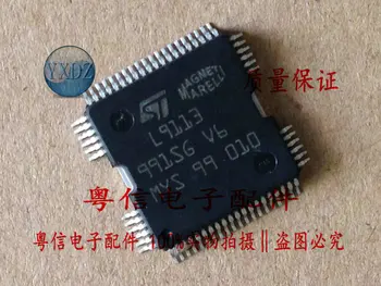 5 шт./ЛОТ Автомобильные чипы L9113 QFP64 для многоточечной компьютерной платы Mar-elli блок питания блока впрыска топлива чип QFP64
