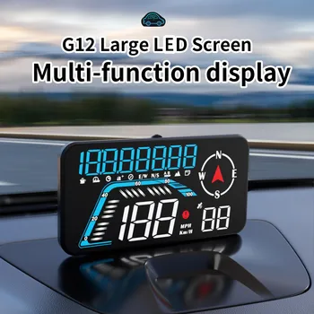 Головной дисплей G12 GPS HUD для всех автомобилей Электронные аксессуары Спидометр Подключи и играй Многофункциональный светодиодный экран для определения скорости автомобиля