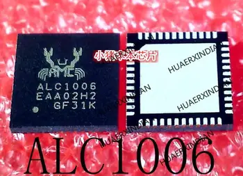Новый оригинальный ALC1006-CG ALC1006 ALC1OO6 QFN в наличии.