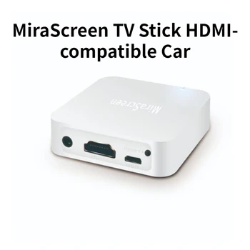 Автомобильный мультимедийный беспроводной Wifi-экран, зеркало, общий ключ, ТВ-накопитель, AV HDMI-совместимый видеостример, дисплей для IOS Android