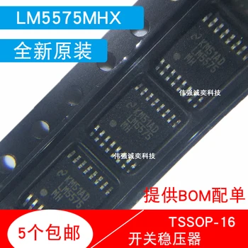 5 шт./лот LM5575MHX LM5575MH LM5575 TSSOP-16 IC SMD переключатель 75 В, 1,5 А понижающий регулятор переключения IC