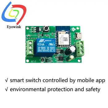 Граффити 1-канальный WiFi Bluetooth модуль дистанционного управления приложением мобильного телефона интеллектуальный переключатель tmall Elf