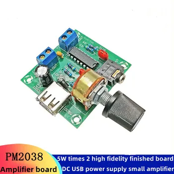 Плата усилителя мощности PM2038 2,0 двухканальный модуль малого усилителя мощности мощностью 2 * 5 Вт с питанием от USB 5 В динамик аудио усилитель