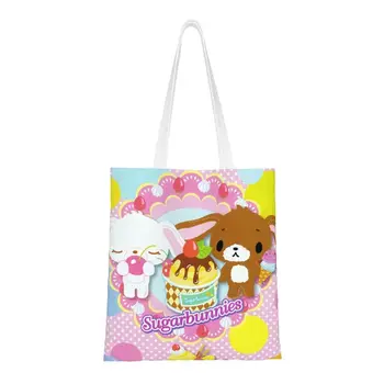 Изготовленные на заказ Sugarbunnies из аниме, мультфильмов и манги, холщовые сумки для покупок, женские прочные сумки для покупок в продуктовых магазинах