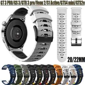 Умный браслет на запястье для Huawei GT3 PRO/GS3/GTR3 pro/Venu 2/S1 Active/GTS4 mini/GTS2e Ремешок для часов ticwatch pro3/GTH/E3 Ремешок