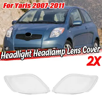 2 шт. автомобильная левая и правая боковые фары прозрачные линзы абажура для Toyota Yaris 2008 2009 2010 2011