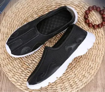 Высококачественная синяя/черная летняя и весенняя обувь для даосского кунг-фу, кроссовки для даосизма и ушу
