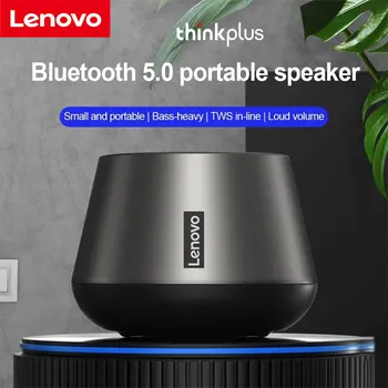 100% Оригинальный Портативный динамик Bluetooth Lenovo K3 Pro 5.0, Стереосистема объемного звучания, Беспроводные Динамики Bluetooth, Аудиоплеер, Громкоговоритель