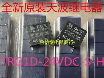 Реле TRG1D-24VDC-S-H 4pin 5A