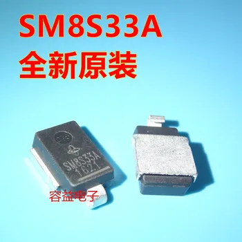 5ШТ SM8S33A SM8S33A-E3 подавитель электростатического разряда/TVS диод 6600 Вт, 5% Для автомобильных телевизоров Переходный Диод DO218AB