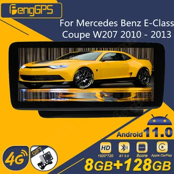 Для Mercedes Benz E-Class Coupe W207 2010-2013 Android Автомобильный Радиоприемник 2Din Стерео Приемник Авторадио Мультимедийный плеер GPS Navi