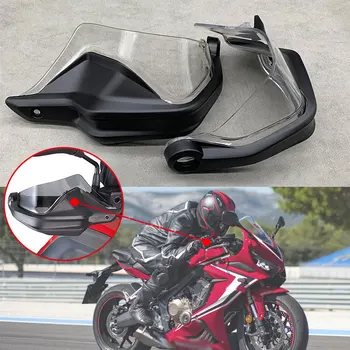 Для Honda CB650R CB 650R 2019 2020 2021 Мотоциклетные накладки для рук, защита тормозного рычага Сцепления, защита цевья, аксессуары CB650 R