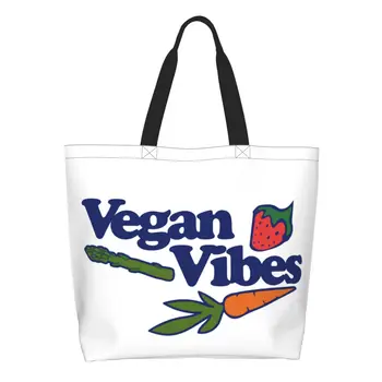 Кавайная печать Vegan Vibes Сумка для покупок, Моющаяся холщовая сумка для покупок, сумка для клубничных растений