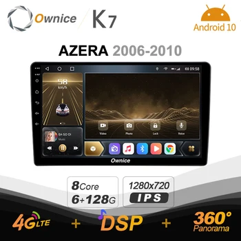 Ownice K7 для Hyundai AZERA 2006-2010 Автомобильный Радиоприемник Rom Android 10,0 Автозвук Setero 360 Панорама Оптический 5G Wifi 4G + 64G