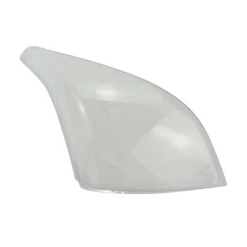 Корпус лампы головного света правой фары автомобиля, крышка корпуса объектива лампы головного света для Prado 2003-2009