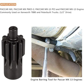 Инструмент для заграждения двигателя Двигатели MX 13 для грузовиков Paccar Kenworth T880 и Peterbilt Заменяют 1453158PE 1453158