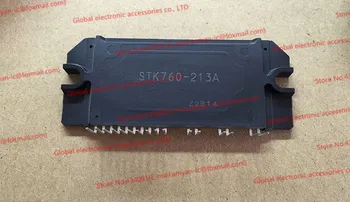 STK760-213 STK760-213A НОВЫЙ модуль