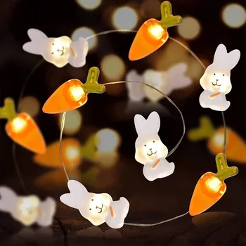 Пасхальный кролик Светодиодные гирлянды с кроликами Пасхальные яйца Украшение для дома Морковный кролик Сказочные огни Подарки для детей на Пасху