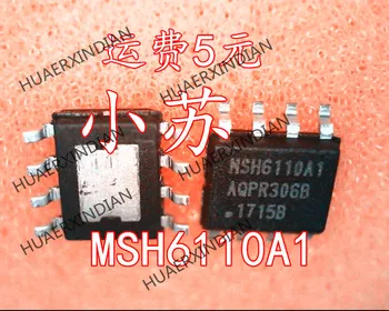 Новый оригинальный MSH6110A1 SOP8 есть в наличии