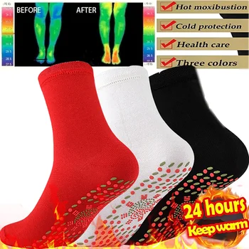 1 пара турмалиновых носков для похудения, зимние теплые термонагревающиеся носки, носки для здоровья, короткие носки, магнитотерапия Sox