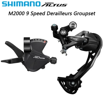 Shimano ALTUS M2000 9V Groupset SL-M2010 Рычаг Переключения Передач RD-M2000 Задний Переключатель 9 Скоростей для MTB Велосипеда Оригинальные Запчасти для велосипедов