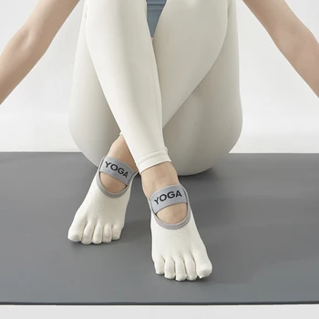 Нескользящие носки для йоги для женщин с пятью носками, спортивные носки из чистого хлопка, впитывающие пот и дезодорант