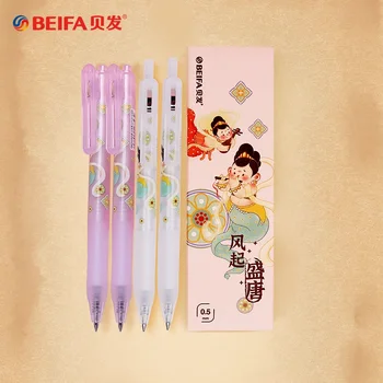 Deli Beifa Kawaii Пресс-Гелевая Ручка в Китайском стиле 4 шт. В упаковке 0,5 ММ Черными чернилами ручка Ручки Для Вывесок Пишут Плавно Офисные Студенческие Канцелярские Принадлежности