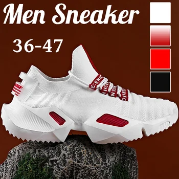 Мужские кроссовки для бега, дышащие мужские кроссовки, спортивная обувь для бега трусцой, легкая повседневная обувь