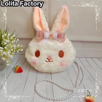 Плюшевая милая сумка в стиле Лолиты, японская милая пряная сумка с кроликом, женская сумка через плечо в готическом стиле в стиле панк y2k