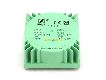 Заливочный трансформатор Bingzi Bingzi Green Cube серии M15-полный диапазон часто используемых напряжений (15 Вт)