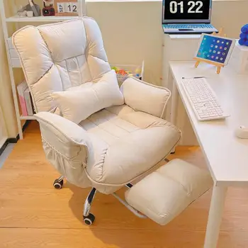 Ленивый Компьютерный стул Для дома, удобное сидение в офисе, обеденный перерыв, Может лежать Компьютерный диван, кресло для рабочего стола, стул для учебы