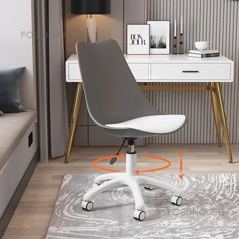 Простые Подъемные Поворотные Офисные стулья Итальянский Бытовой Компьютерный стул для учебы в общежитии со спинкой Игровой Стул Офисная мебель