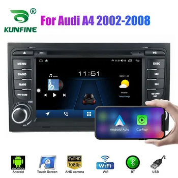 Автомагнитола Android с 2 Din для Audi A4 2002-2008, автомобильная стереосистема, автомобильный мультимедийный видео DVD-плеер, GPS-навигация Carplay