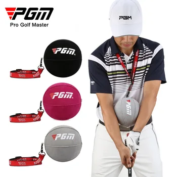 PGM Мяч для тренировки качелей для гольфа, Регулируемый Надувной мяч из ПВХ, Корректор осанки Фиксированной руки, Клюшка для тренировки, Вспомогательные Аксессуары для гольфа