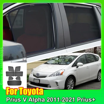 Для Toyota Prius V Alpha 2011-2021 Prius + Солнцезащитный Козырек На Окно автомобиля, Ветровое Стекло, Занавеска Заднего Бокового Окна, Солнцезащитный Козырек
