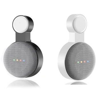 2 шт. для Google Audio Для Google Nest Мини-настенный кронштейн для розетки второго поколения, Подвесной кронштейн для вешалки-Черный и белый