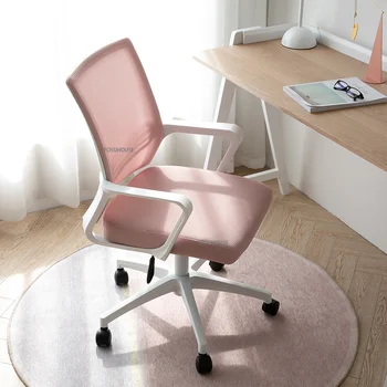 Офисные стулья Nordic Mesh Офисная мебель для дома, Удобный сидячий кабинет, Вращающееся кресло с Подъемником спинки, Игровое компьютерное кресло CN