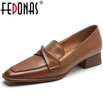 FEDONAS Классические женские туфли-лодочки, Зрелые Винтажные лаконичные офисные платья из натуральной кожи на низком каблуке, женские туфли на весну-лето