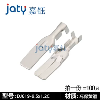 JATY 100ШТ 9,5-контактный автомобильный разъем, Композитная клемма проводки ST741394-3 DJ619-9,5 × 1.2 C