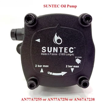 Масляный насос SUNTEC AN77A7255 Или AN77A7256 или AN67A7238 для дизельного топлива или двухконтурной газовой горелки