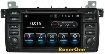 Для BMW E46 M3 Z3 Z4 Rover 75 MG ZT Android 7,1 Авторадио Автомобильное Радио Стерео DVD GPS Навигация Центральное Мультимедийное Головное Устройство