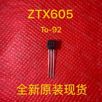 (10шт) ZTX605 TO-92