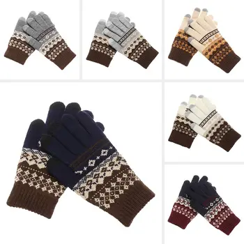 Женские мужские толстые теплые зимние перчатки для улицы, вязаные варежки с сенсорным экраном, перчатки на весь палец