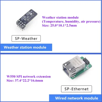 Модуль расширения сети W550 SPI Модуль метеостанции Температура и влажность Давление воздуха