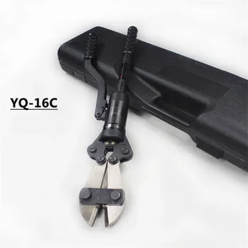 Гидравлический стальной зажим для сдвига гидравлических инструментов для резки арматуры гидравлические ножницы для сдвига гидравлических ножниц для арматуры YQ-16C 4-16 см 6 Т