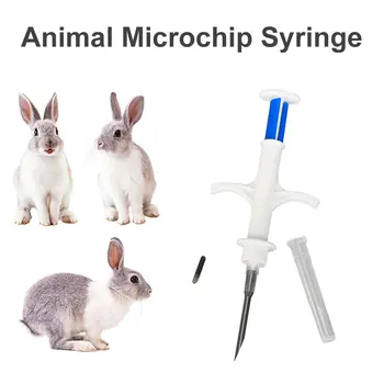 10шт Шприц для идентификации микрочипа животного, имплантат FDX-B, Стеклянный чип для кролика со шприцем для собаки, кошки, Кролика, Хомяка